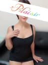 れい | 町田メンズエステ Plaisir-プレジール-