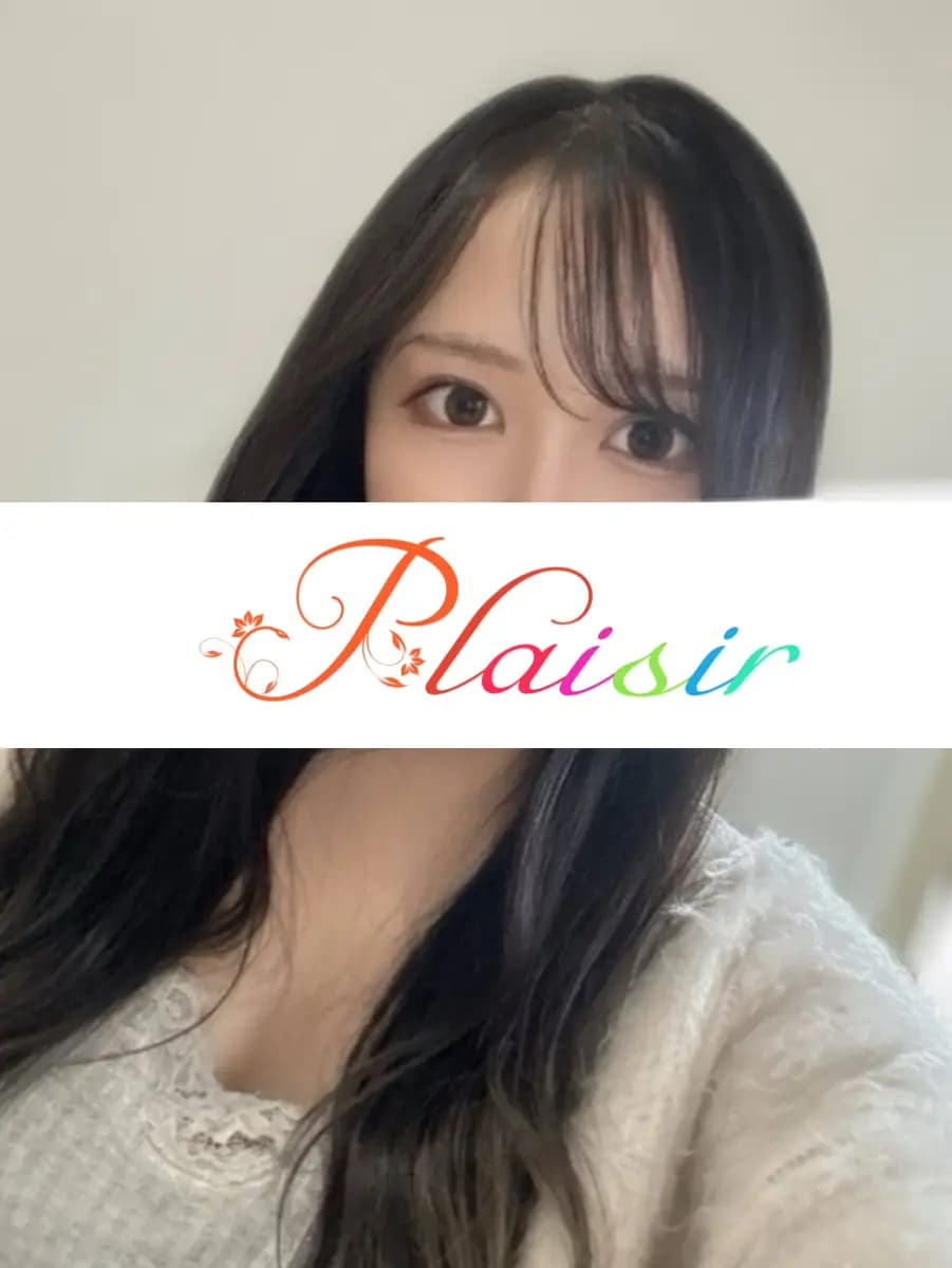 れん | 町田メンズエステ Plaisir-プレジール-
