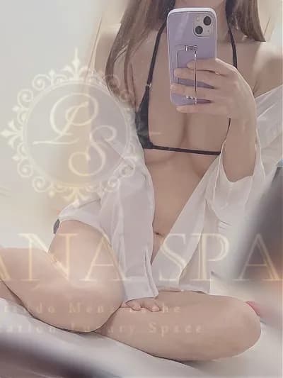 町田メンズエステ「PRANA SPA 町田店」｜   りな(ｽﾀﾝﾀﾞｰﾄﾞ)
