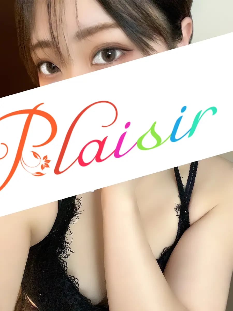 あんな | 町田メンズエステ Plaisir-プレジール-