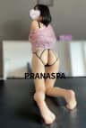 町田メンズエステ「PRANA SPA 町田店」｜   ウララ(スタンダード)