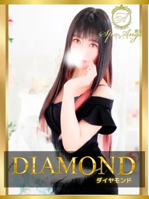 雨宮 由佳｜銀座のメンズエステサロンSpaAnge（アンジュ）｜アロママッサージリラクゼーション