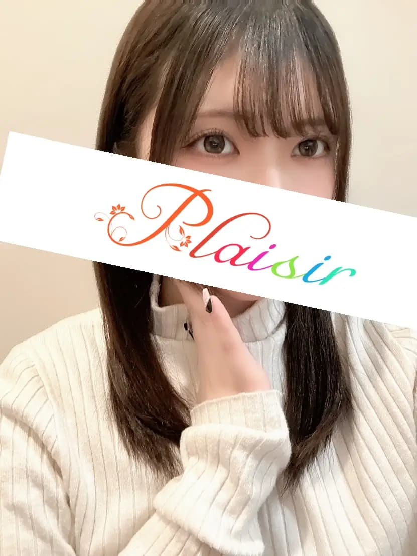 のあ | 町田メンズエステ Plaisir-プレジール-