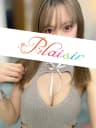 りな | 町田メンズエステ Plaisir-プレジール-