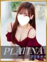 姫川 一花｜銀座のメンズエステサロンSpaAnge（アンジュ）｜アロママッサージリラクゼーション