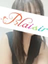 さな | 町田メンズエステ Plaisir-プレジール-