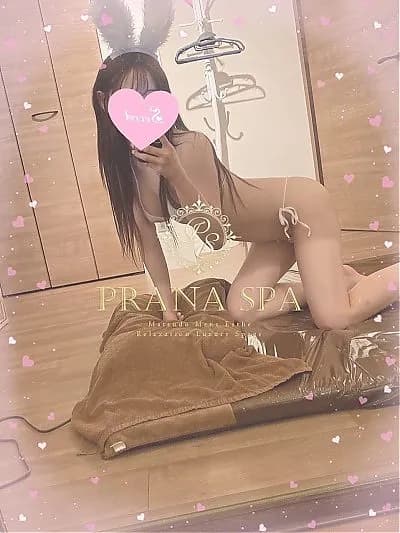 町田メンズエステ「PRANA SPA 町田店」｜   柏木ゆきの