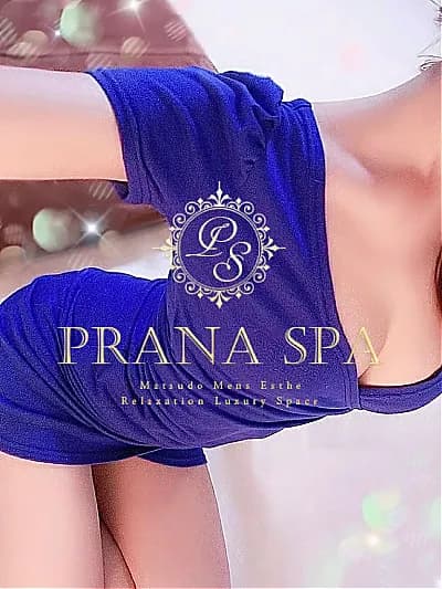 町田メンズエステ「PRANA SPA 町田店」｜   北川けいか