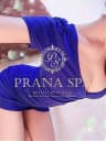 町田メンズエステ「PRANA SPA 町田店」｜   北川けいか