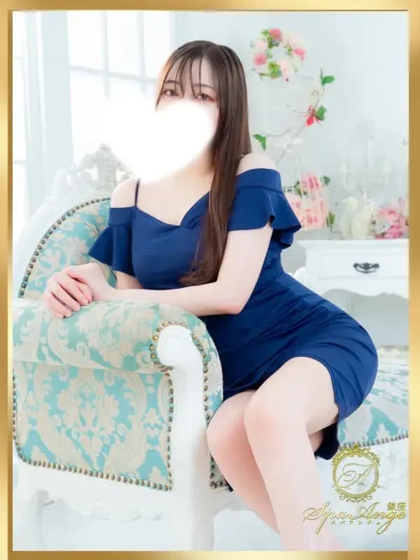 石井 優里奈｜銀座のメンズエステサロンSpaAnge（アンジュ）｜アロママッサージリラクゼーション