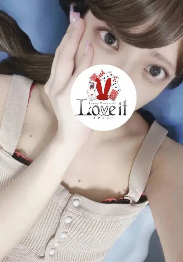 逢沢えま