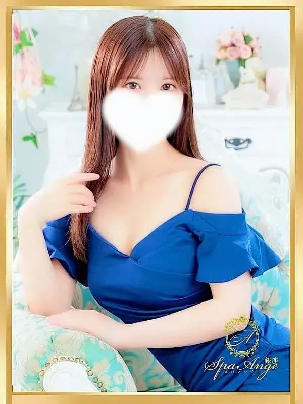 如月 なつき|銀座のメンズエステサロンSpaAnge(アンジュ)|アロママッサージリラクゼーション