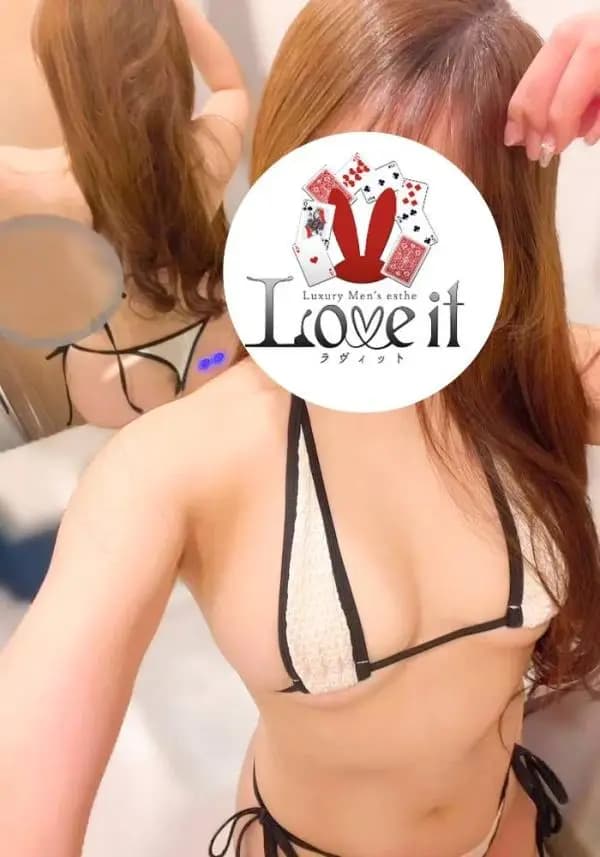 藤咲みれい|メンズエステ Love it (ラヴィット) 麻布十番・大宮