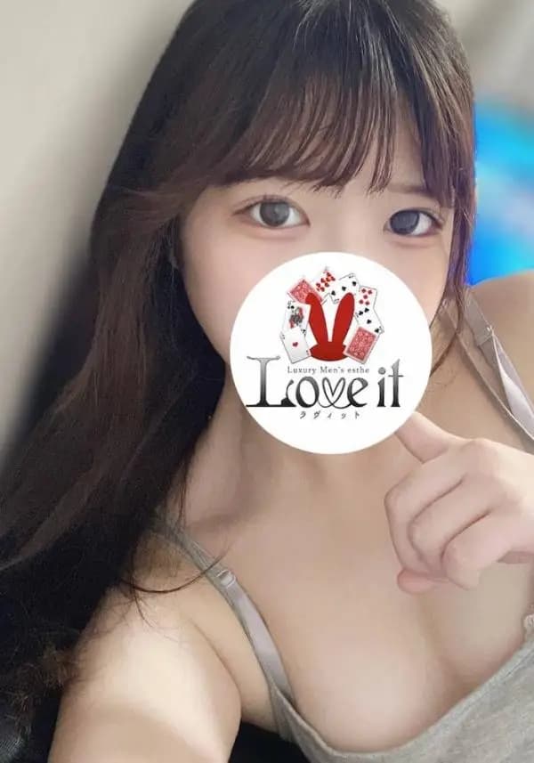 一条らな｜メンズエステ Love it (ラヴィット) 麻布十番・大宮