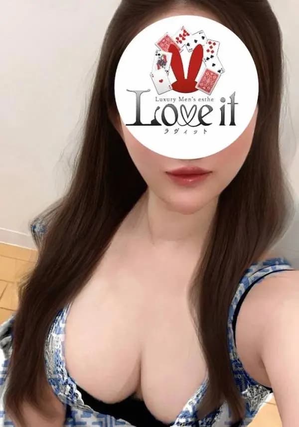 愛野えり｜メンズエステ Love it (ラヴィット) 麻布十番・大宮