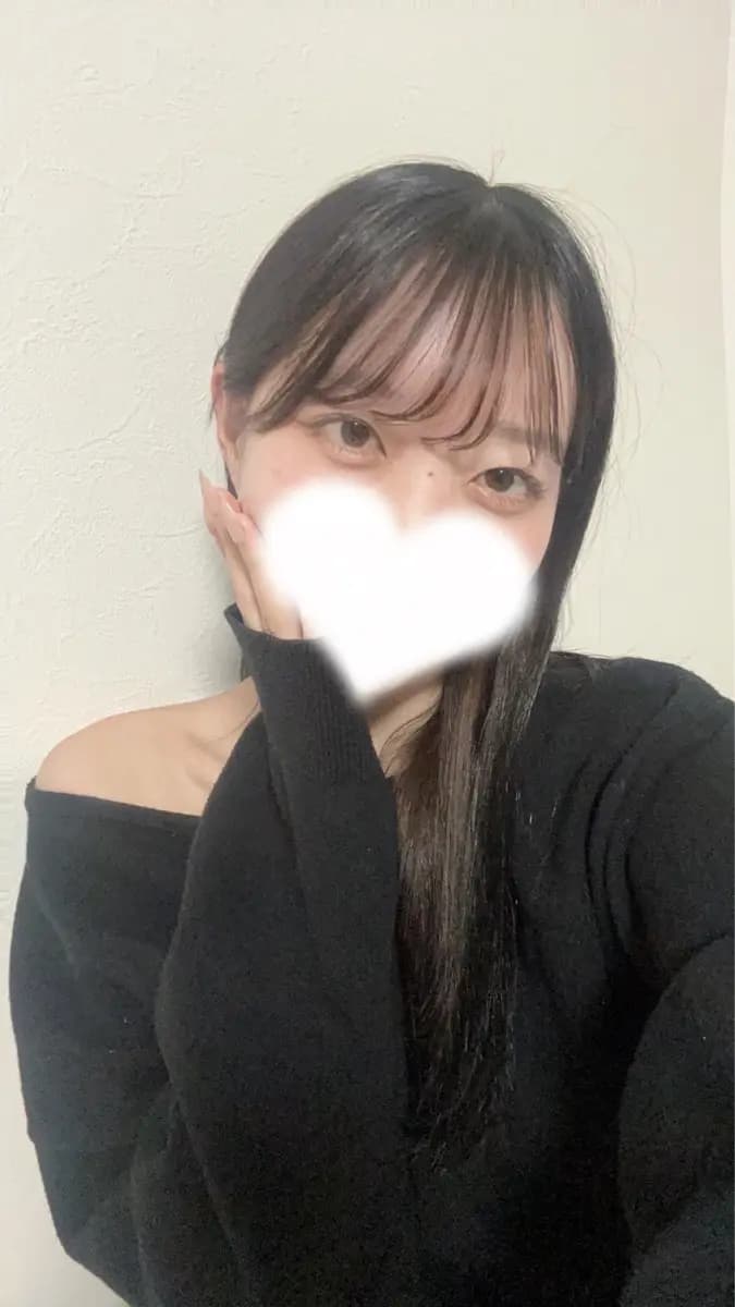 しほ