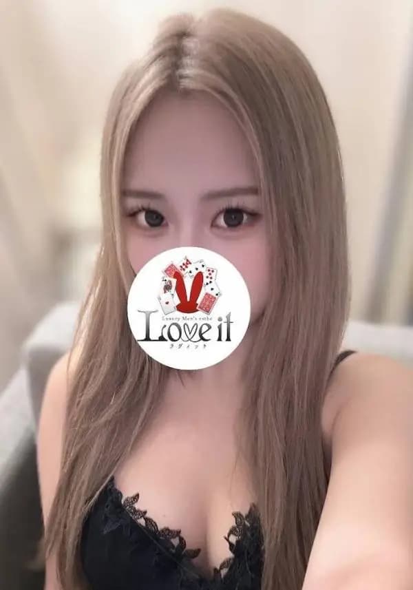 有栖ユマ|メンズエステ Love it (ラヴィット) 麻布十番・大宮