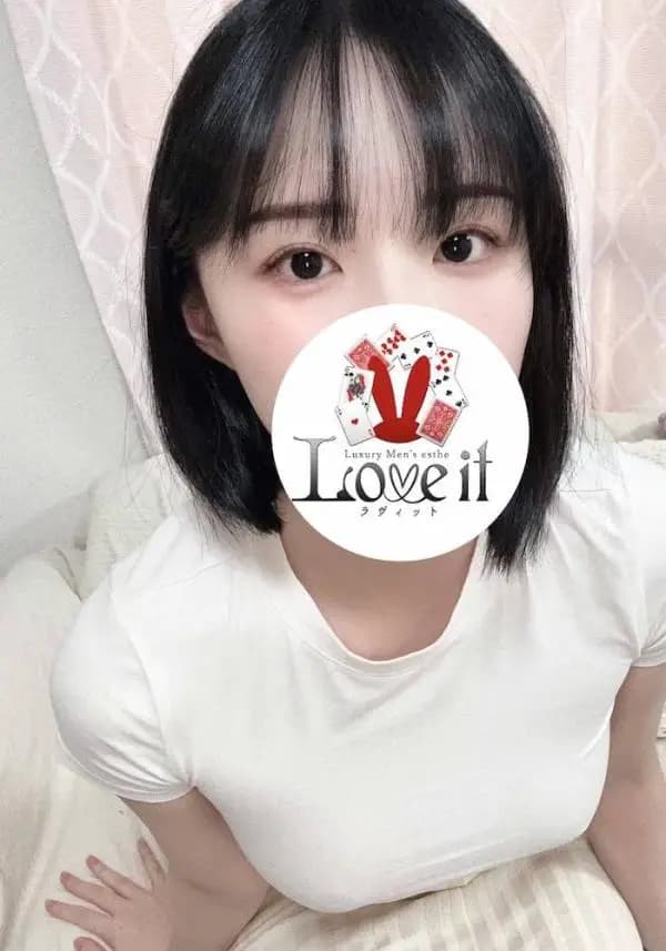 宮羽るい