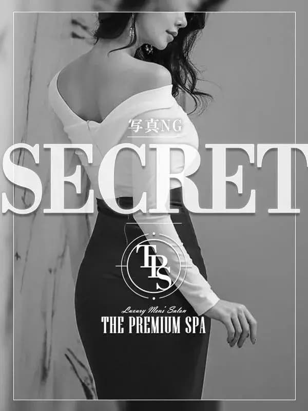 渡辺 きょうか｜麻布十番/六本木/メンズエステ｜THE PREMIUM SPA