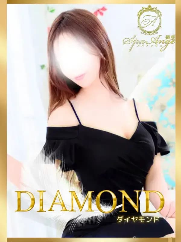 新川 ゆり｜銀座のメンズエステサロンSpaAnge（アンジュ）｜アロママッサージリラクゼーション