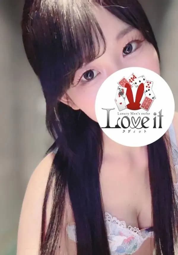 来栖わかな｜メンズエステ Love it (ラヴィット) 麻布十番・大宮