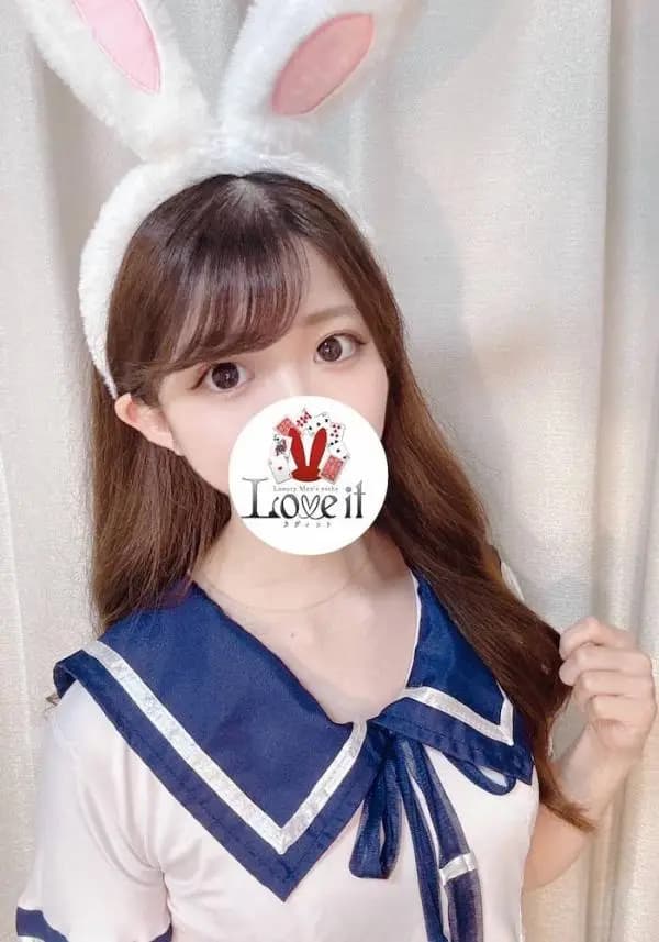 苺みる｜メンズエステ Love it (ラヴィット) 麻布十番・大宮
