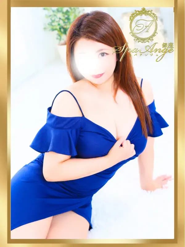 水城 まりあ|銀座のメンズエステサロンSpaAnge(アンジュ)|アロママッサージリラクゼーション
