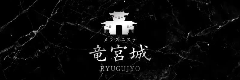 沢尻もも