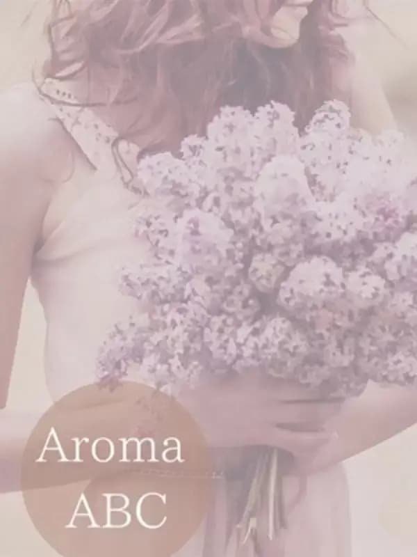 セラピスト 冬月さゆみ |芸能人顔負けのスレンダー美女専門店 五反田メンズエステ『アロマABC』