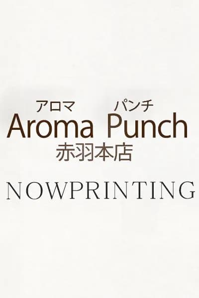 吉沢 ありさ