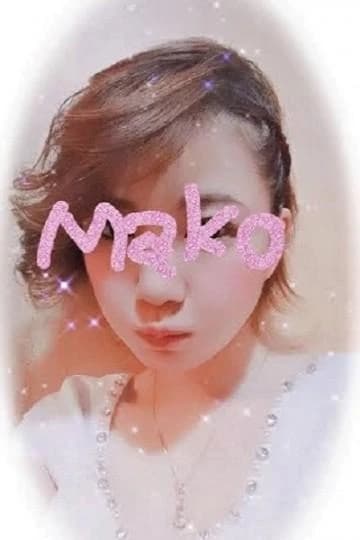 佐倉 まこ｜赤羽メンズエステ アロマポパイ赤羽