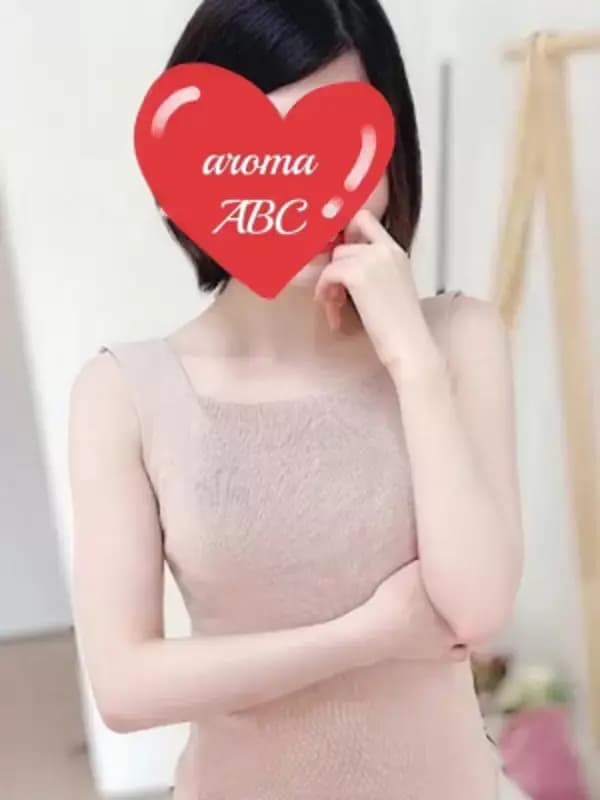 セラピスト 春川ひな ｜芸能人顔負けのスレンダー美女専門店 五反田メンズエステ『アロマABC』