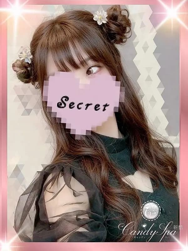 佐久間 春 Haru