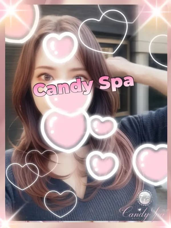 嬉野 あまね｜品川・上野のメンズエステサロン「Candy Spa (キャンディースパ)」｜アロママッサージリラクゼーション