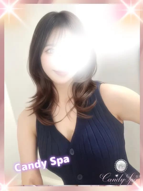 嬉野 あまね｜品川・上野のメンズエステサロン「Candy Spa (キャンディースパ)」｜アロママッサージリラクゼーション