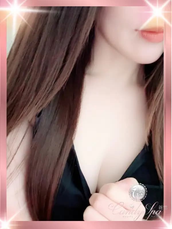 木下 あおい Aoi