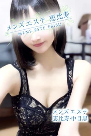 斉藤みな | メンズエステ銀座|銀座駅近の完全個室アロママッサージ【公式】