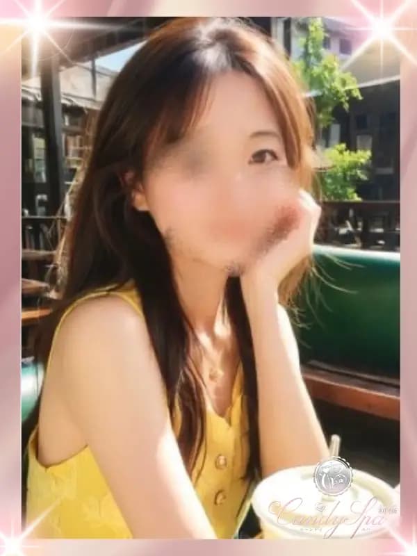 並木 はな
