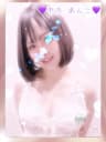 市乃 あんこ｜品川・上野のメンズエステサロン「Candy Spa (キャンディースパ)」｜アロママッサージリラクゼーション