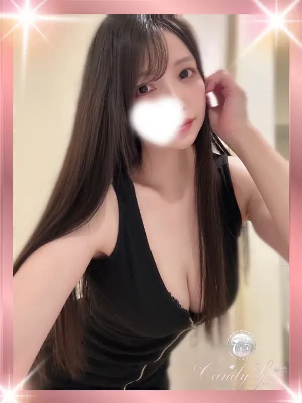 望月 りお｜品川・上野のメンズエステサロン「Candy Spa (キャンディースパ)」｜アロママッサージリラクゼーション
