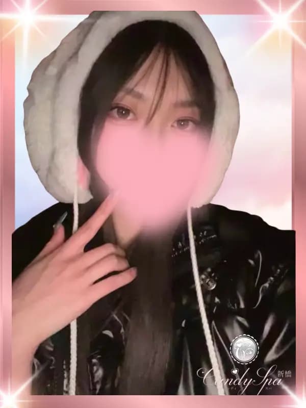 朝比奈 みお｜品川・上野のメンズエステサロン「Candy Spa (キャンディースパ)」｜アロママッサージリラクゼーション