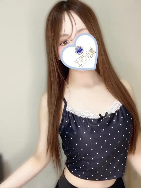 倖田なな