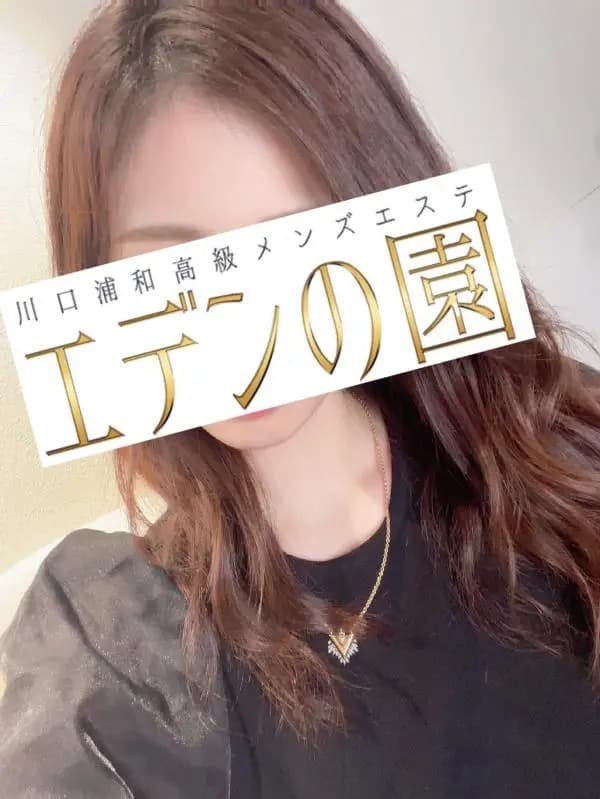 甘咲ゆめ