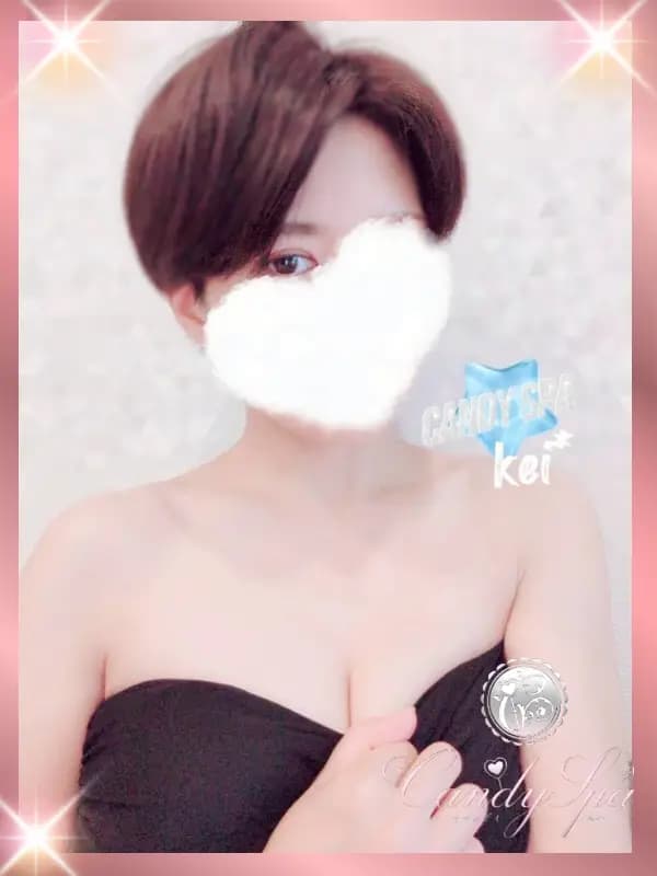 三吉 けい｜品川・上野のメンズエステサロン「Candy Spa (キャンディースパ)」｜アロママッサージリラクゼーション