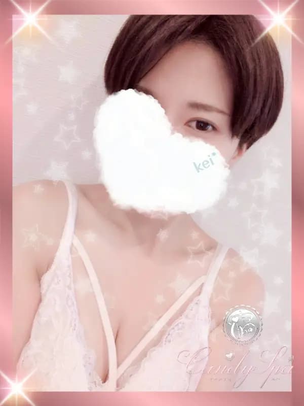 三吉 けい｜品川・上野のメンズエステサロン「Candy Spa (キャンディースパ)」｜アロママッサージリラクゼーション