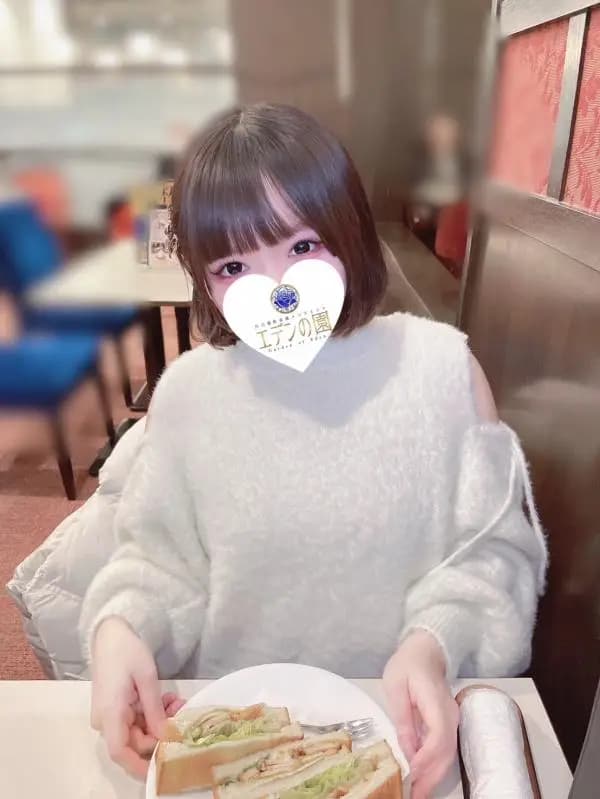 岡野ゆず