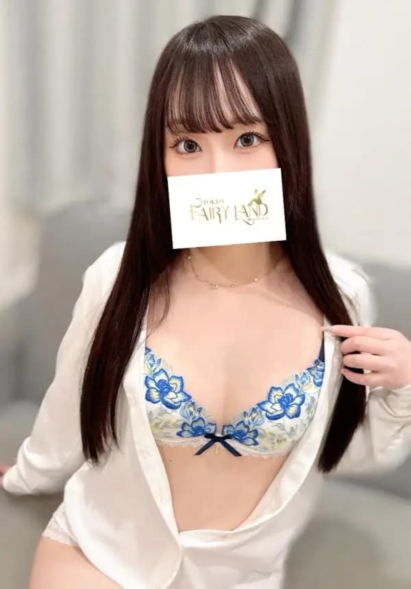 きあら｜池袋 メンズエステ | Tokyo fairy land-東京フェアリーランド-