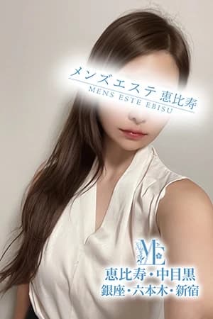 葉月みあ | メンズエステ銀座｜銀座駅近の完全個室アロママッサージ【公式】