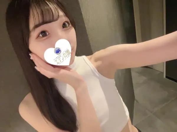 栗原ここあ