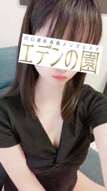 橋本にな